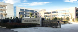 云涌科技入選安全?！吨袊?guó)網(wǎng)絡(luò)安全行業(yè)全景圖》多個(gè)板塊